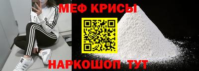 амф Нягань