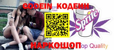 кокаин колумбия Новодвинск