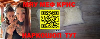 кокаин колумбия Новодвинск