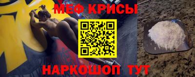 MDMA Новозыбков