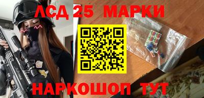 мефедрон мука Обнинск
