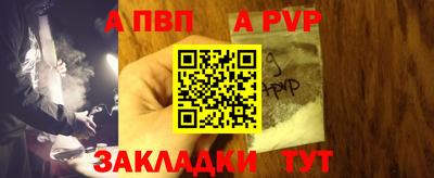 кокаин колумбия Новодвинск