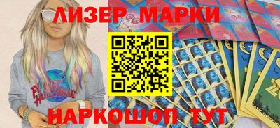 кокаин колумбия Новодвинск