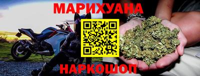 кокаин VHQ Обь