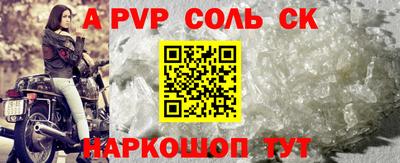 кокаин колумбия Новодвинск