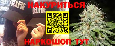 MDMA Новозыбков