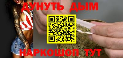 MDMA Новозыбков