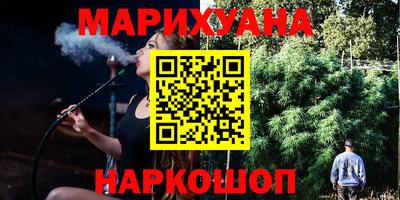 кокаин колумбия Новодвинск