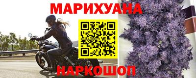 кокаин колумбия Новодвинск