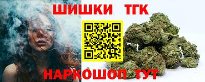 2c-b Новокубанск