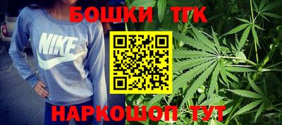 MDMA Новозыбков