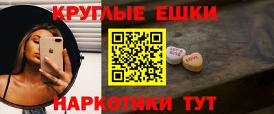 2c-b Новокубанск