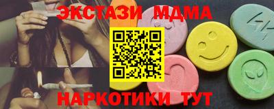 кокаин колумбия Новодвинск