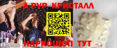 кокаин колумбия Новодвинск