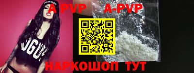 кокаин колумбия Новодвинск