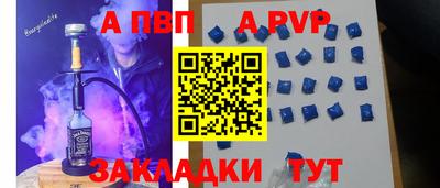 кокаин колумбия Новодвинск