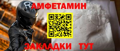 кокаин колумбия Новодвинск