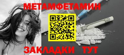 кокаин колумбия Новодвинск