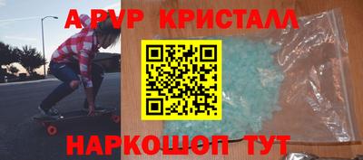 кокаин колумбия Новодвинск