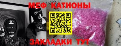 кокаин колумбия Новодвинск