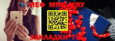 кокаин колумбия Новодвинск